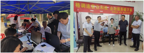 1574841961524416.png image.png