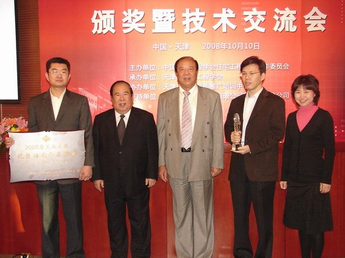 1574956220833837.png image.png