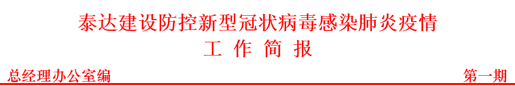 1580397423475458.jpg 管去、.jpg