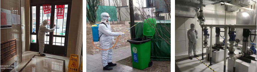 1580397914559413.jpg 2-2.jpg