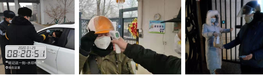 1580398220138127.jpg 2-61.jpg