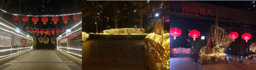 1580866669594656.png 2.png