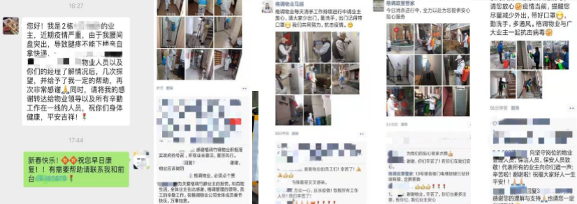 1580866923112071.png 5.png