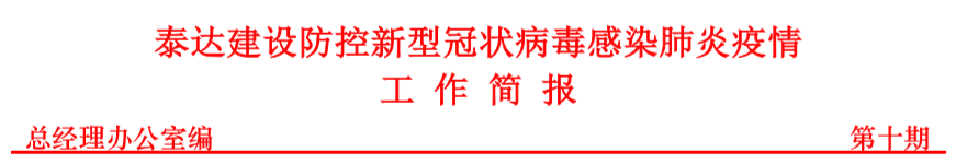 1581344829124671.png 1580967577(1).png