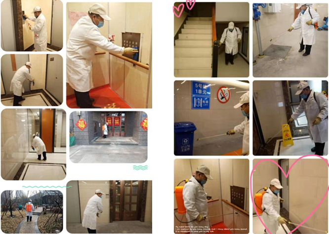 1581859181881506.png 2.png