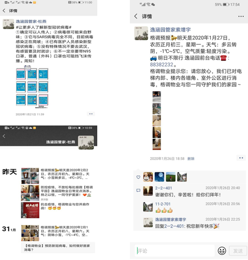 1581859222112033.png 3.png