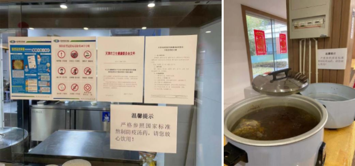 1581861499137830.png 13.png